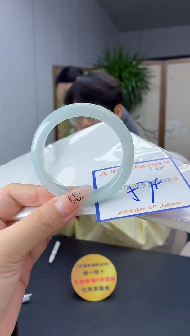 未镶嵌手镯翡翠1111111111111