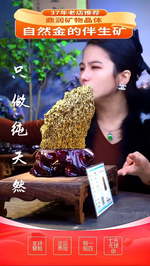 石材精品石头，造形奇特，中式家居摆件