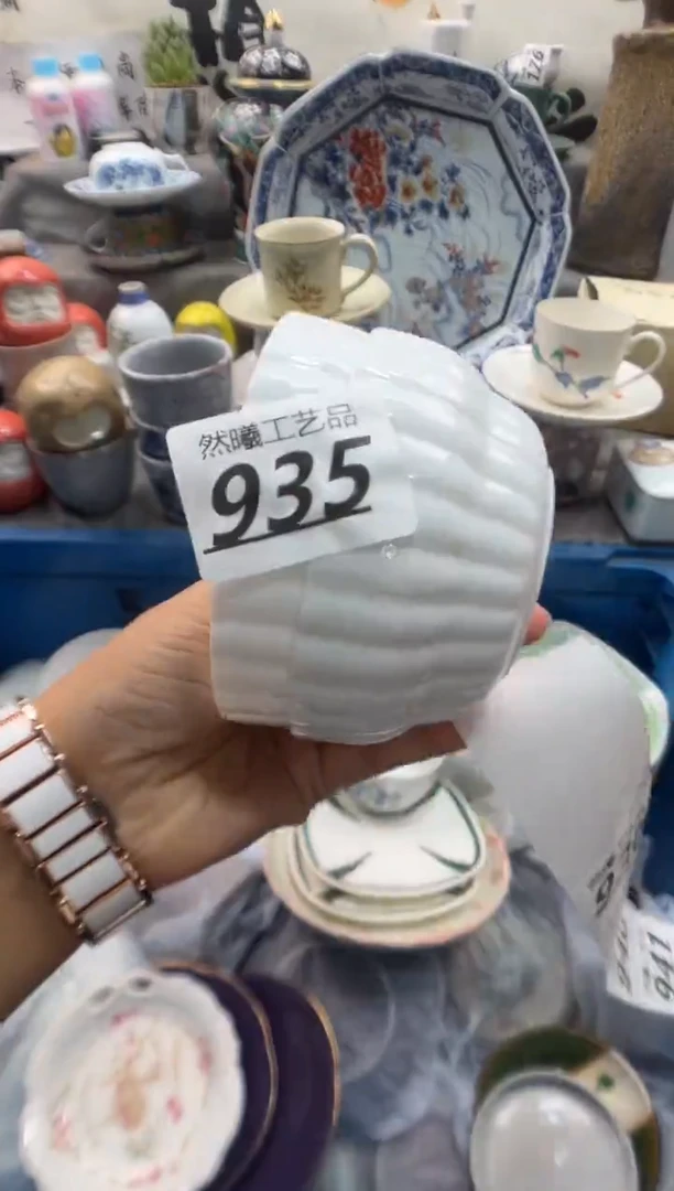 瓷片红****️935