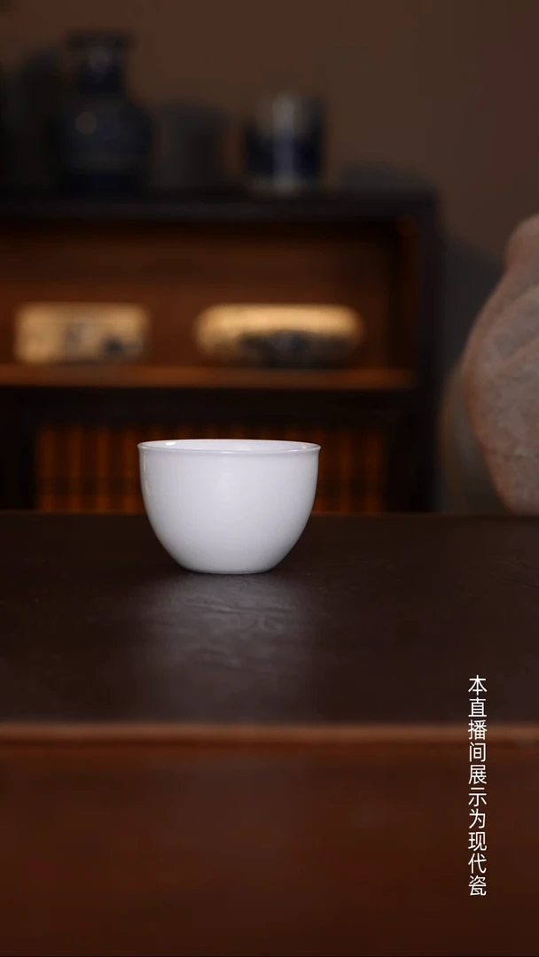 景德镇高温瓷主人杯福利品小缸杯