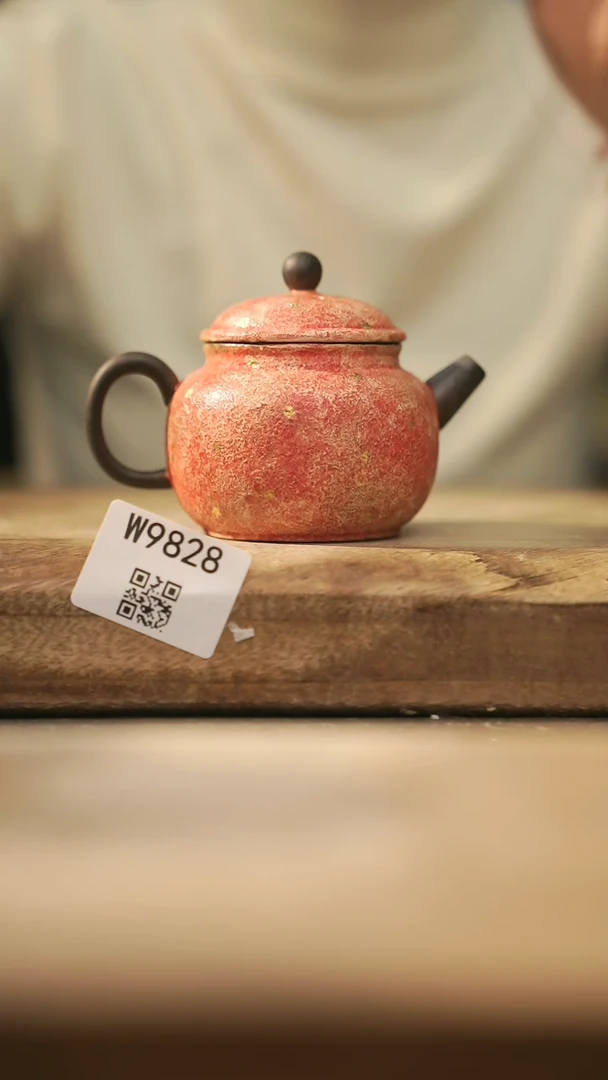 【闪购商品】【经典福利】/ 壶@@W9828