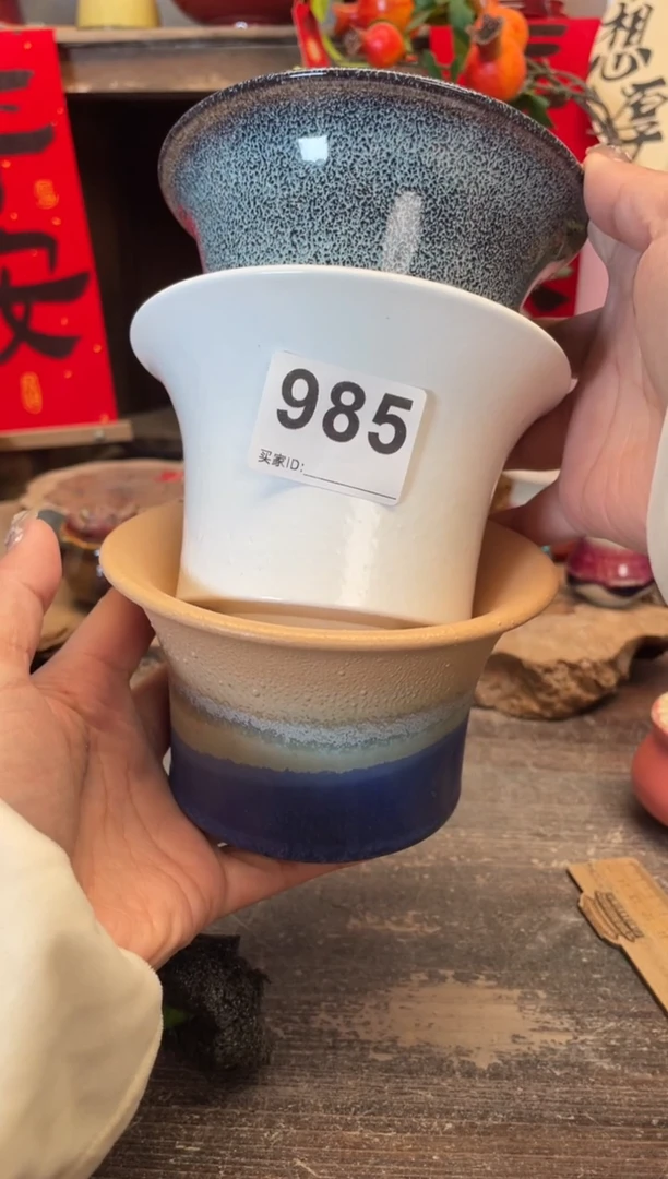 【闪购商品】摆件985微瑕微瑕福利知木小芳花盆