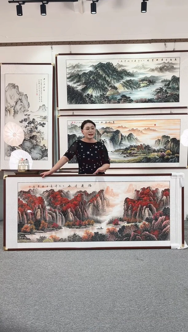 国画纯手绘208x86鸿运千秋