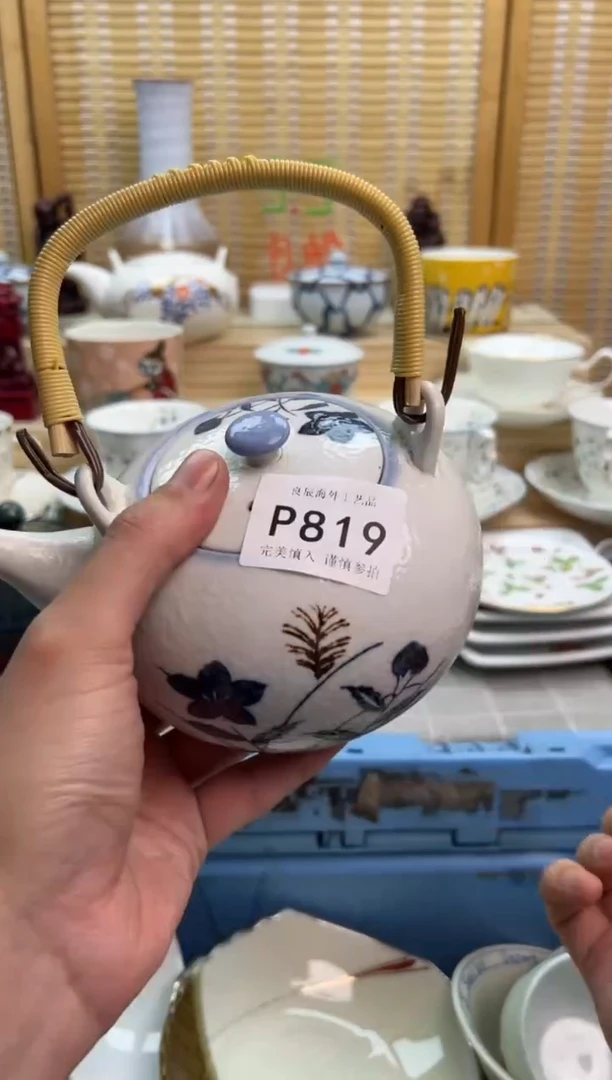 瓷片燕*?819pppppppppppp