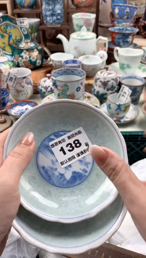 瓷片白***树138号九姑娘工艺品瓷器