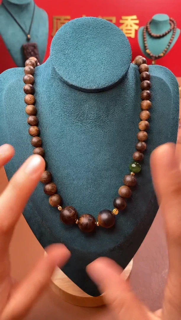 【闪购商品】沉香手串P沉水芽庄黄棋楠瘤疤+芽庄白棋楠设计