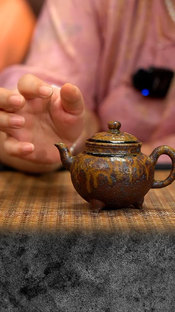 紫砂茶宠紫砂 宜兴紫砂 GFY 沉香木 三足大彬