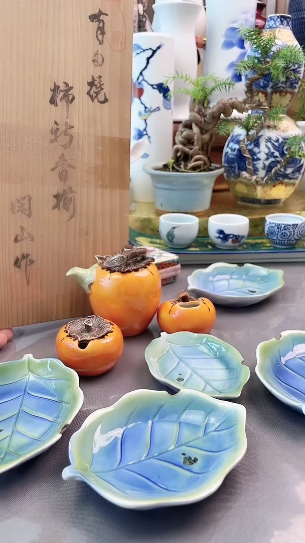 瓷片日产美瓷香道器