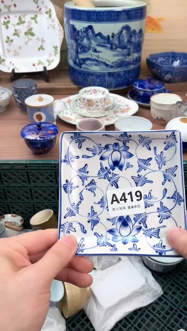 瓷片躺***&419