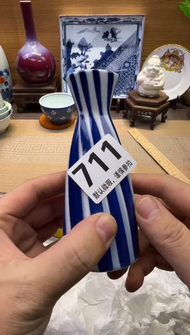 【闪购商品】瓷器瓷器瓷器瓷器瓷器瓷器瓷器