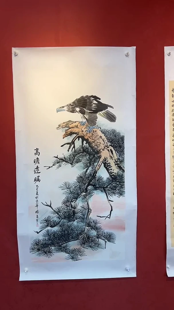 书法豆树隶 精品国画