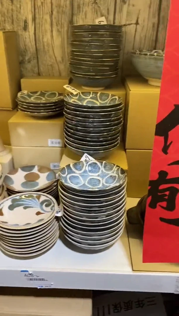 【闪购商品】笔青福利小波六只