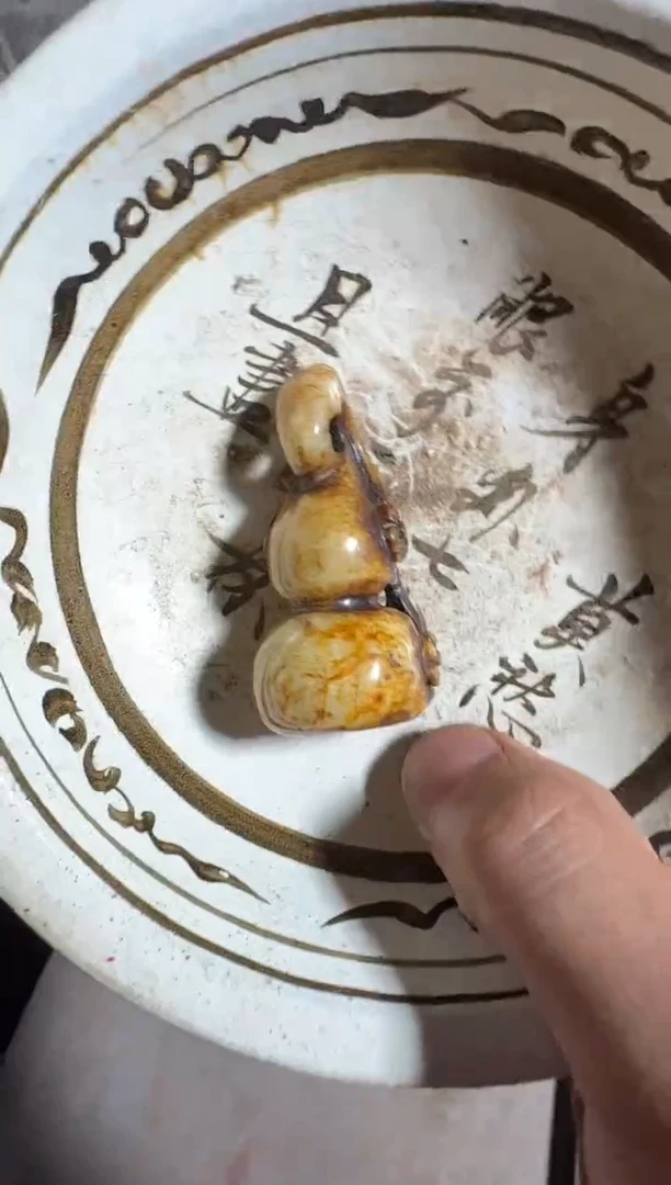 瓷片瓷器瓷器瓷器瓷器
