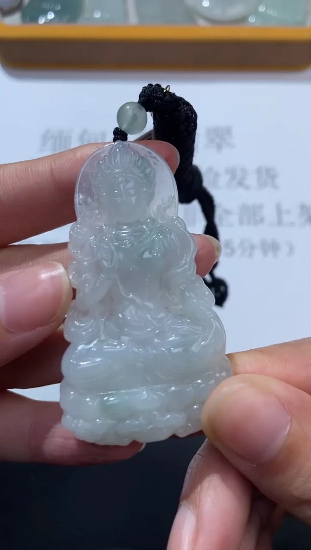 未镶嵌挂件翡翠374395    多人