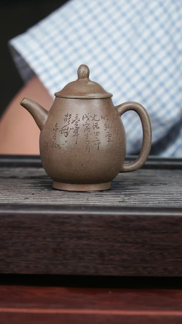 茶壶紫砂精品紫砂壶12.....150CC