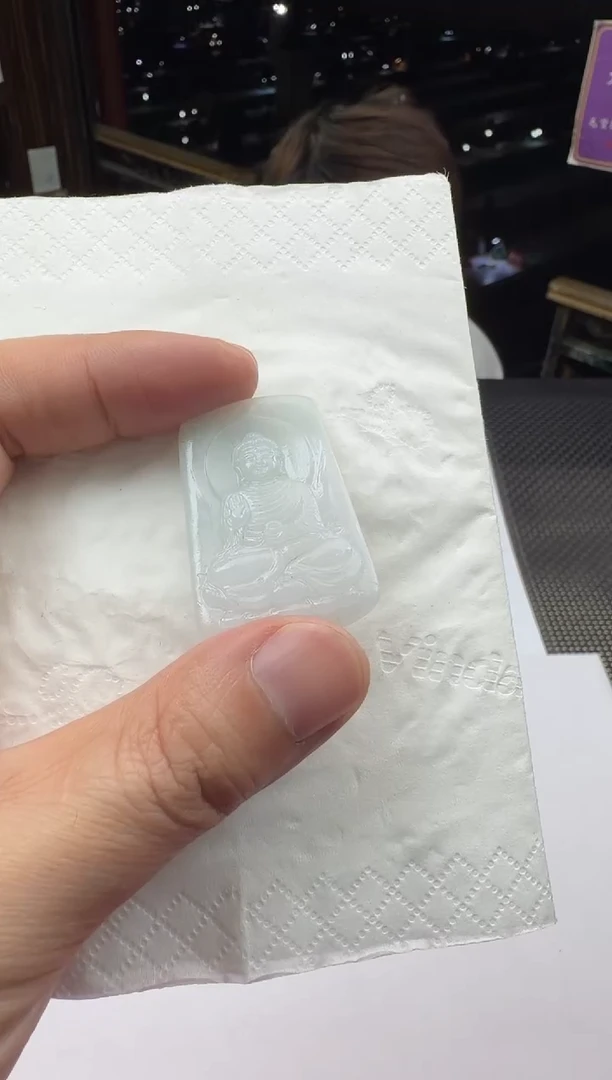 未镶嵌定制翡翠吴**?--018175