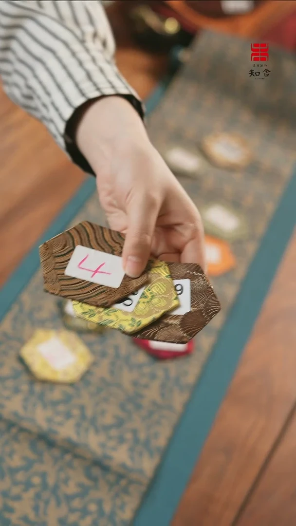 【闪购商品】茶杯垫3片..........