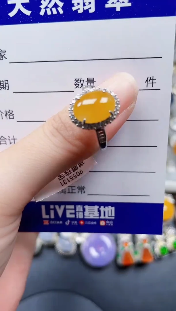 银S925镶嵌戒指翡翠298
