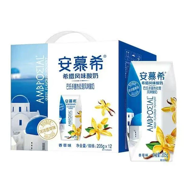3月产伊利安慕希香草味205g*12酸奶