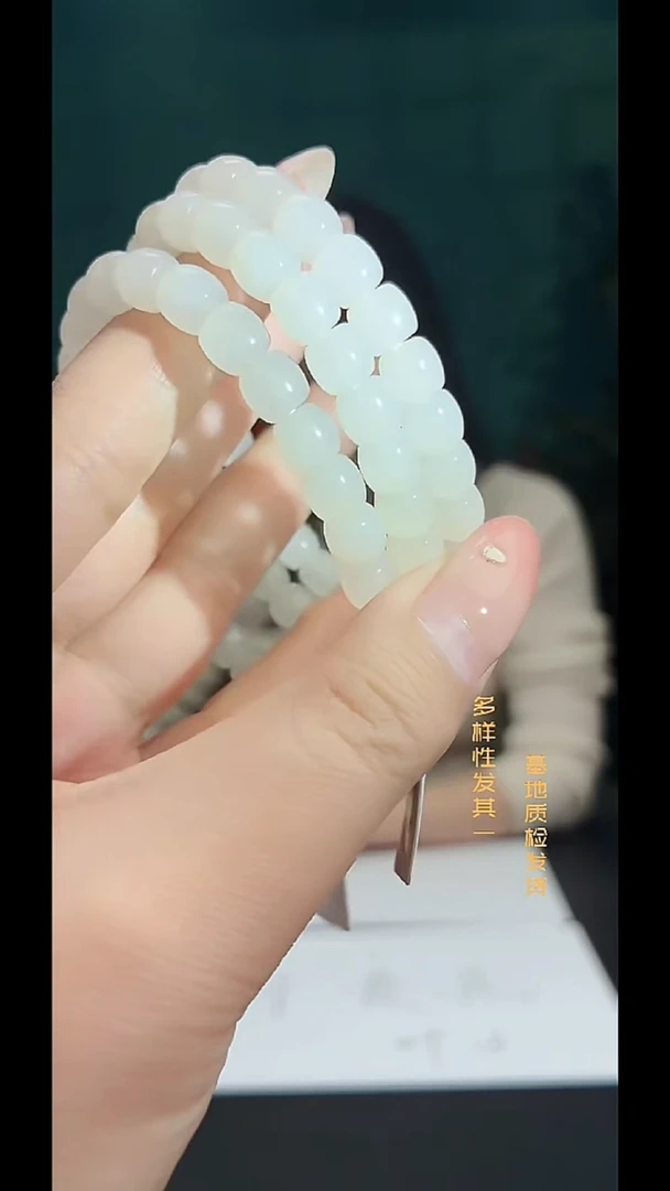 颈饰未镶嵌和田玉纯天然多样性发一