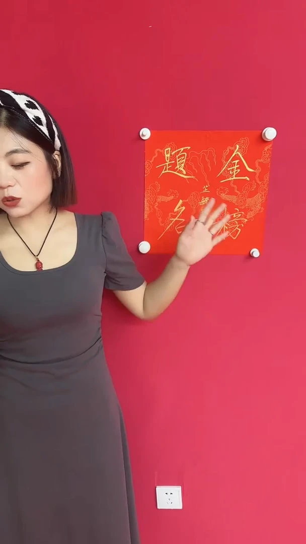 国画1111111111111111