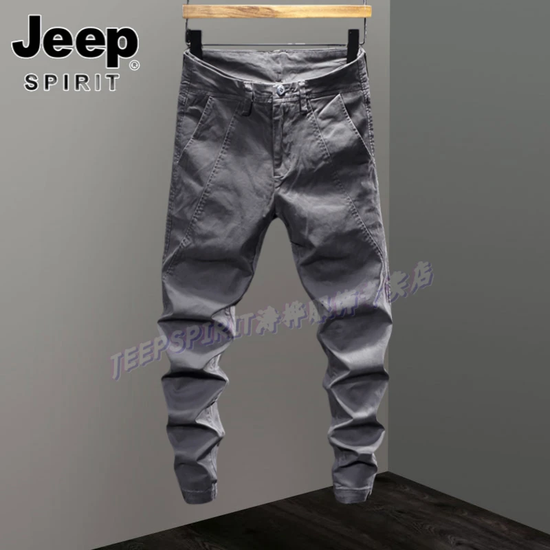 Jeep吉普冬季加绒青年时尚束脚潮牌工装裤拼接灰色休闲裤男士修身