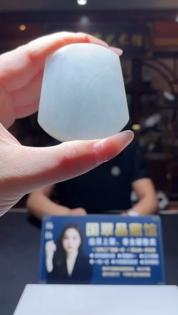 翡翠未镶嵌颈饰Y-@@JHZC70824多样性发一