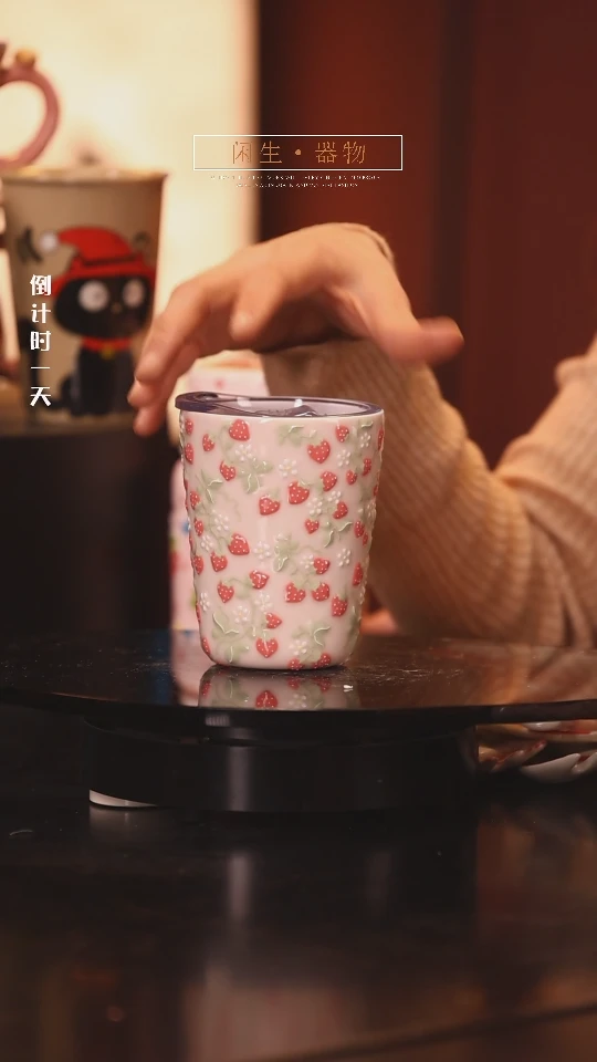 【闪购商品】景德镇可爱设计师款陶瓷
