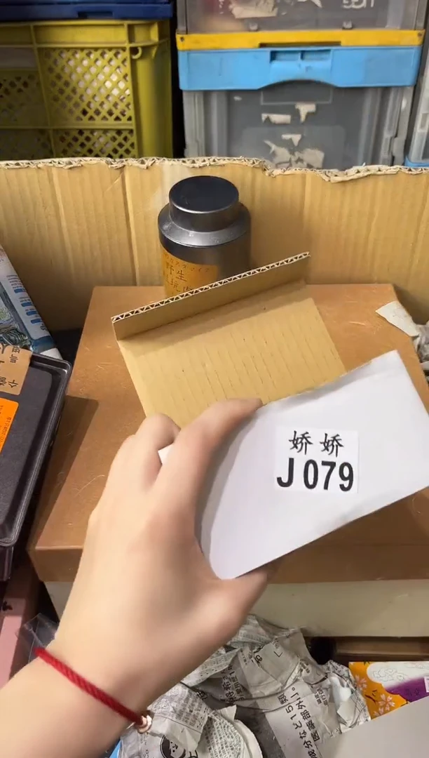 瓷片?*米079玉米玉米玉米玉米
