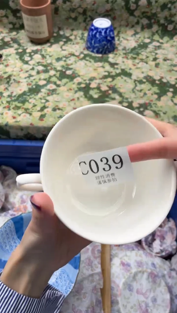 瓷片@****姐       C039