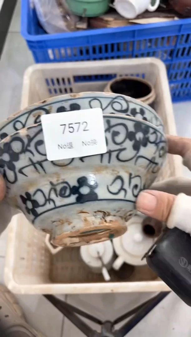 器绝55667788202507037572