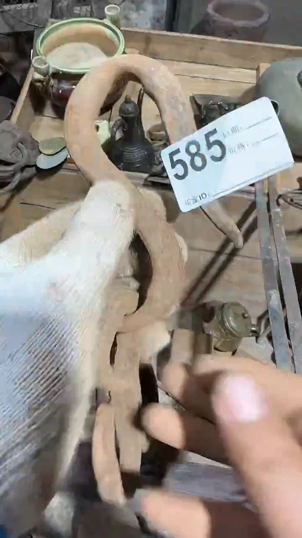 【闪购商品】闪购0616老王专属链接