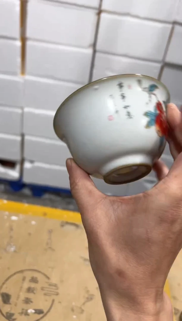 【闪购商品】其他其他其他其他其他