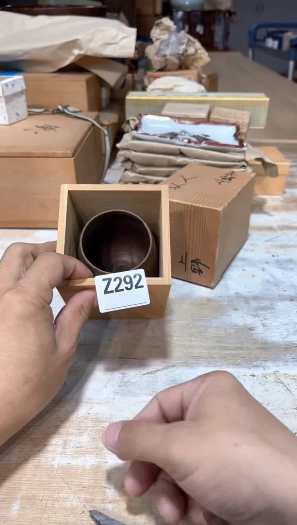 艺***?直播定闪专用链接