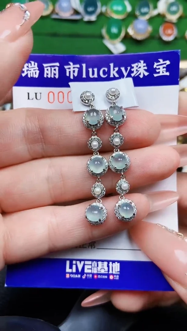 【闪购商品】翡翠颈饰银S925镶嵌2767