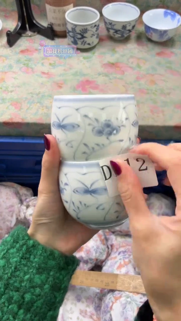 瓷片嘻*～       D112
