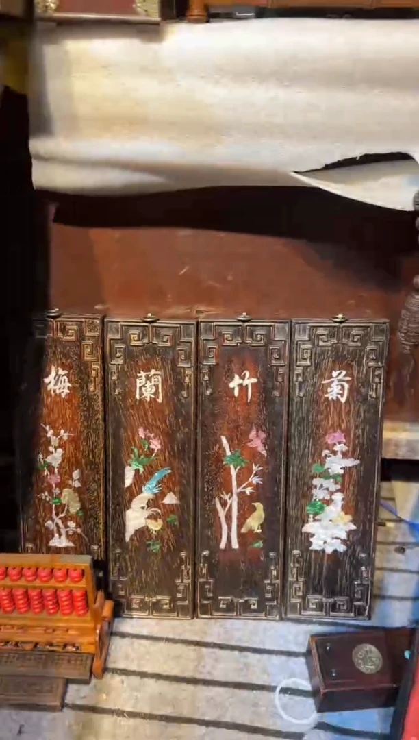 木紫檀梅兰竹菊