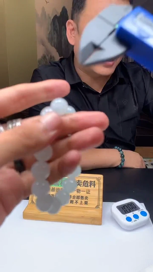 未镶嵌定制翡翠HY113857勿拍