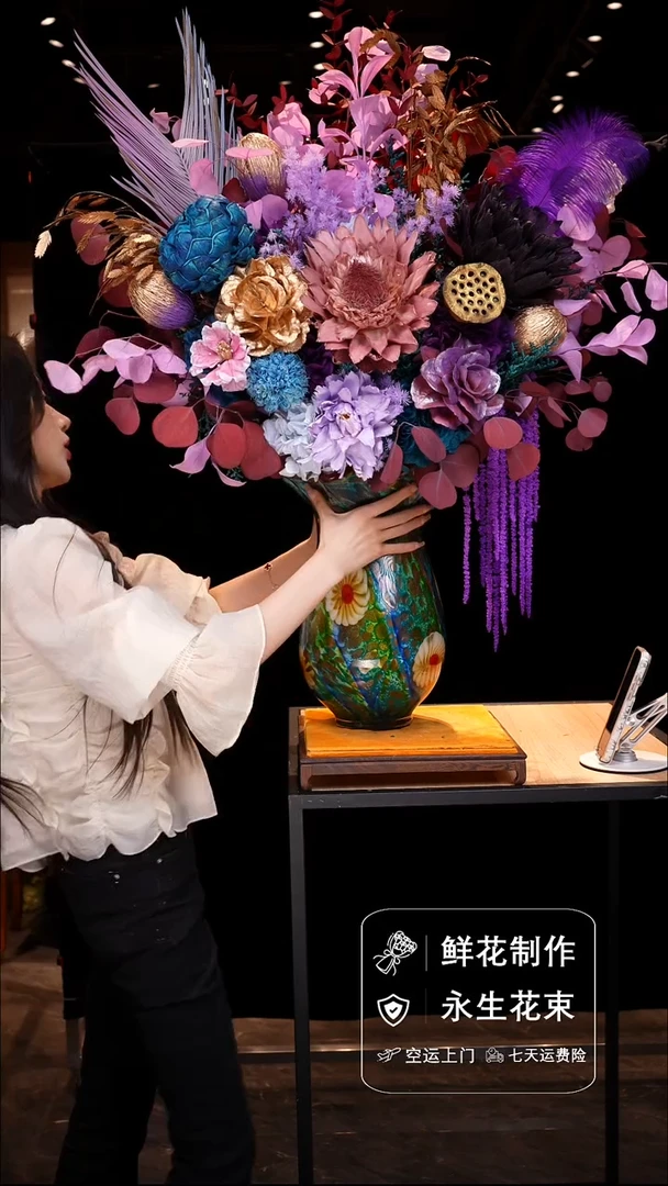 琉璃瓶手工花器花束空运包邮送货上门-以图片为准