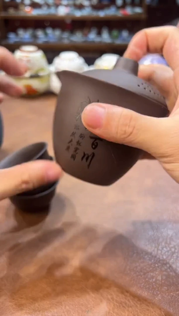 真的很便宜超好看会开片的旅行茶具