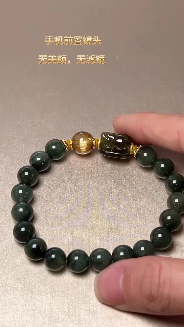 【闪购商品】水晶J手串未镶嵌DIY多样式随机发一