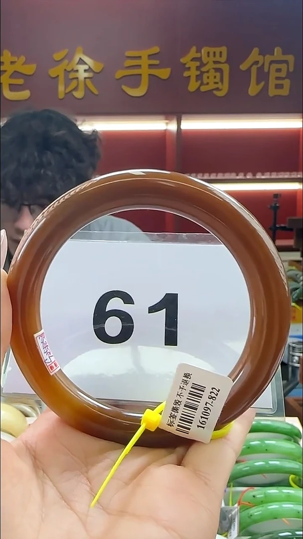 定制和田玉和田玉手镯