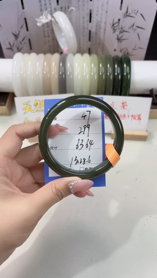 未镶嵌手镯和田玉碧玉47
