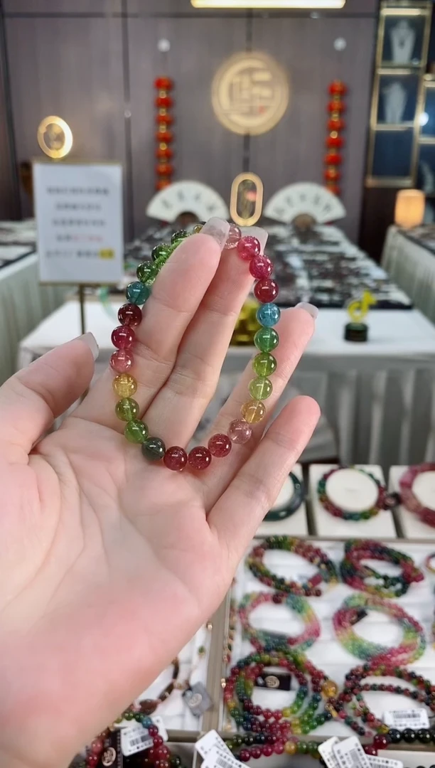 单圈手串7mm+未镶嵌碧玺（多样性发一条）hon