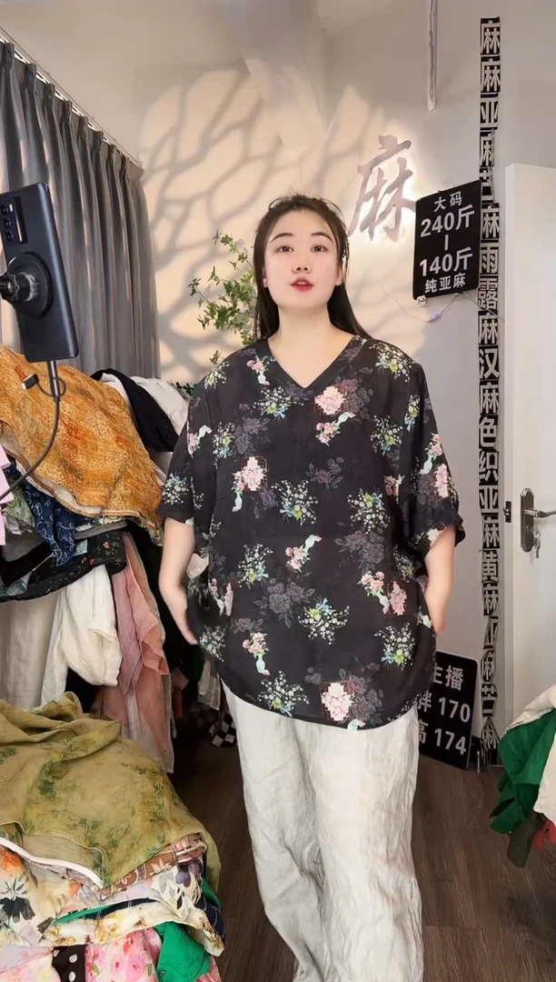 亚麻汉麻苎麻大码女装。