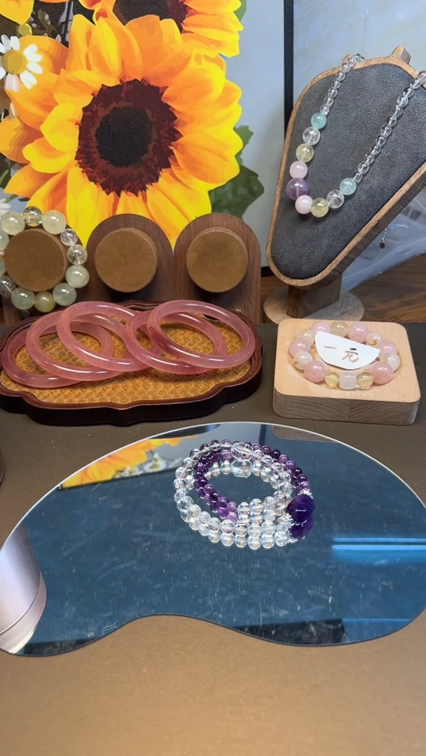 未镶嵌手链水晶1