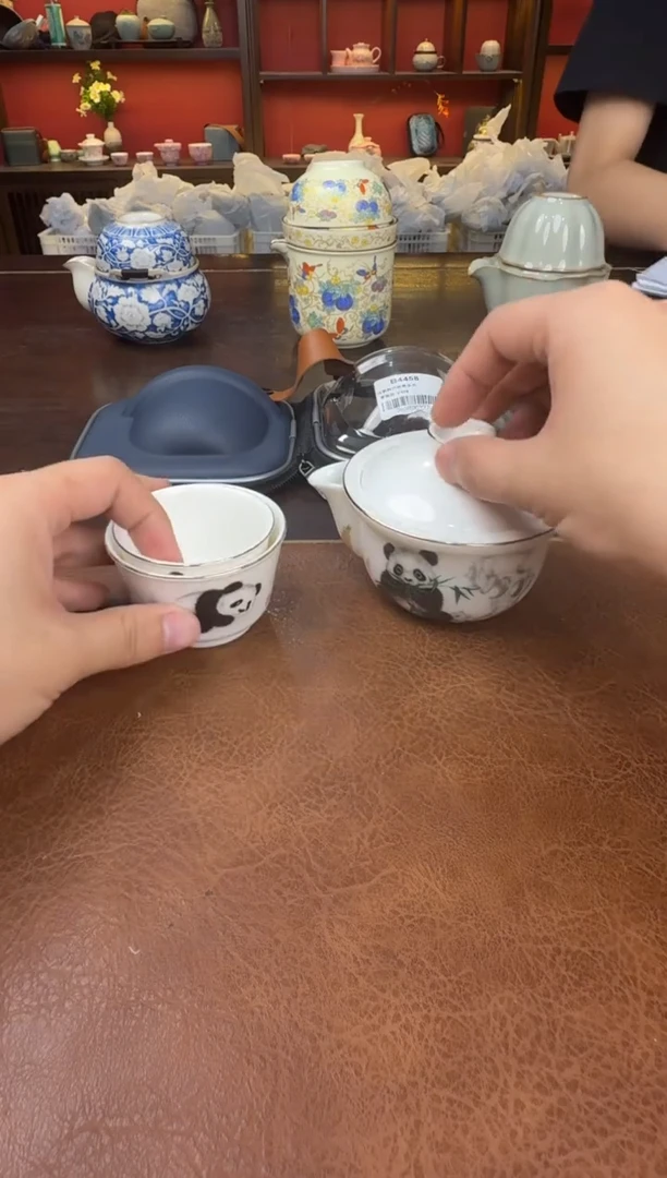 这是真便宜-1111