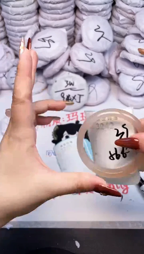 手镯玛瑙/玉髓未镶嵌3242