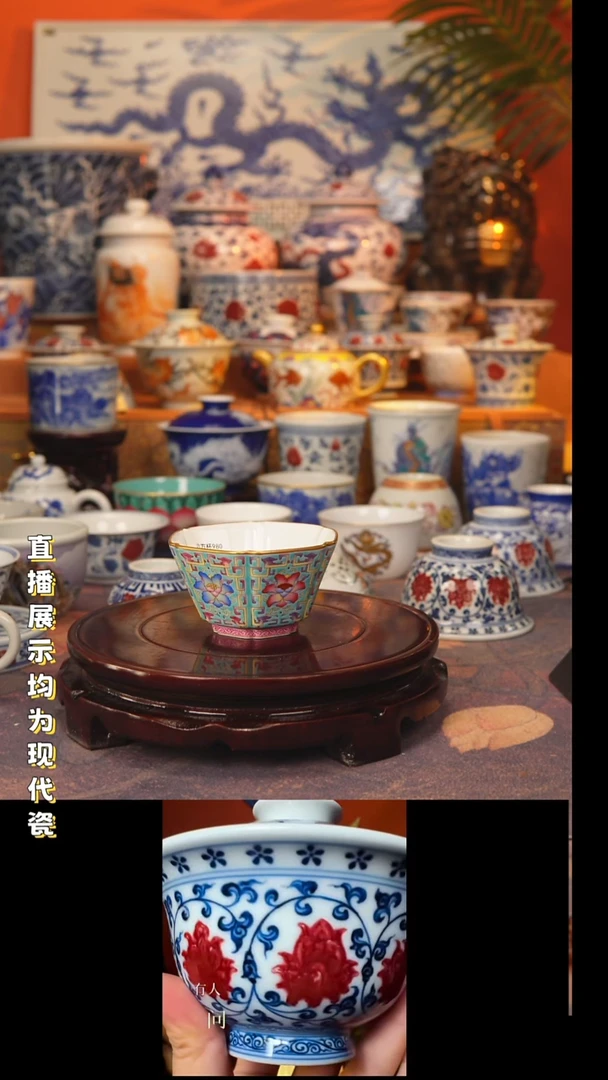 景德镇手工手绘陶瓷杯