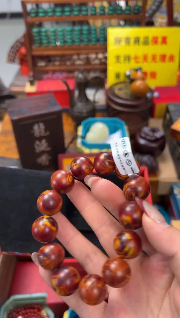 【闪购商品】檀香紫檀（小叶紫檀）——————————